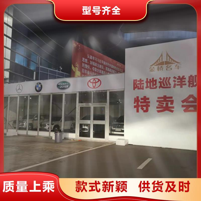 篷房出租红色篷房出租优质服务