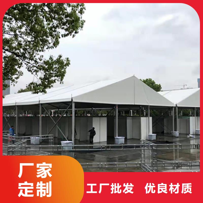 篷房出租 活动篷房租赁专业