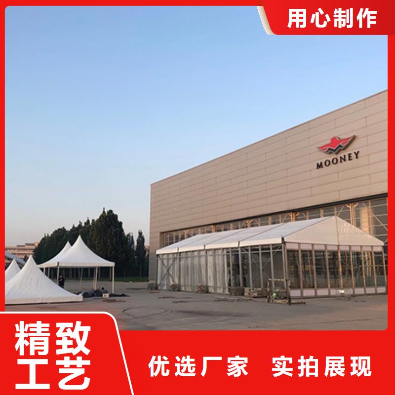 汕头市汕头龙湖高新技术产业开发区婚庆帐篷出租租赁搭建星级服务