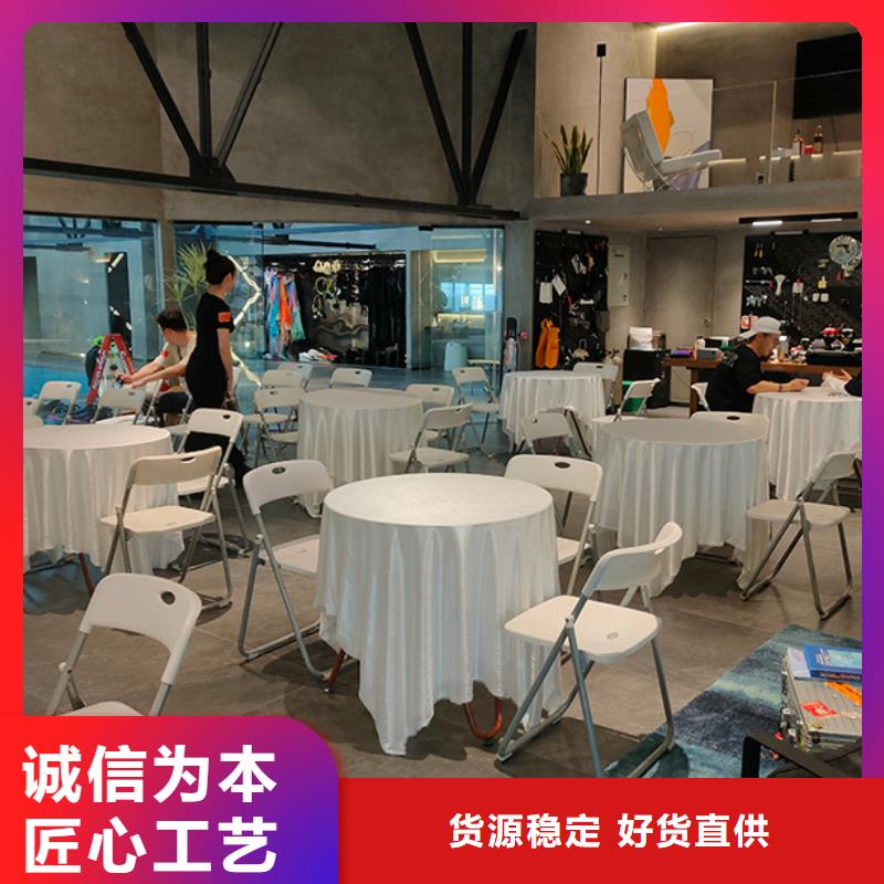 【公司桌椅出租-车展篷房租赁出租有实力】- 本地 价格透明-新闻资讯