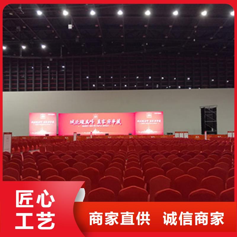 桌椅出租玻璃篷房出租放心