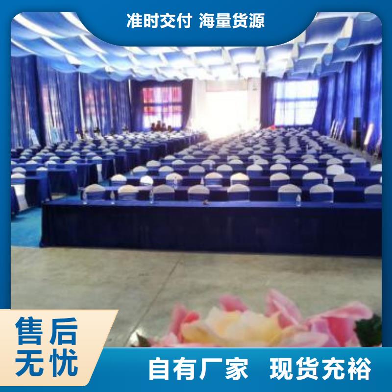 九州放心之选 桌椅出租,【婚礼篷房出租租赁】价格美丽实力商家