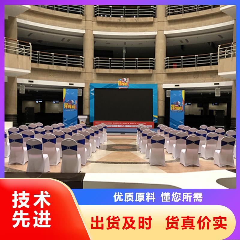 桌椅出租,篷房租赁出租放心