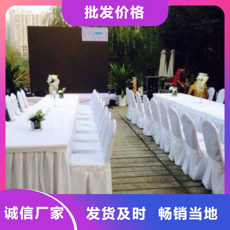 桌椅出租尖顶篷房租赁靠谱商家