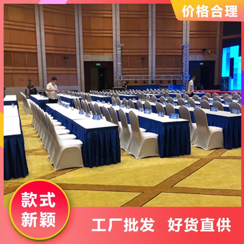 桌椅出租篷房租赁出租实力公司