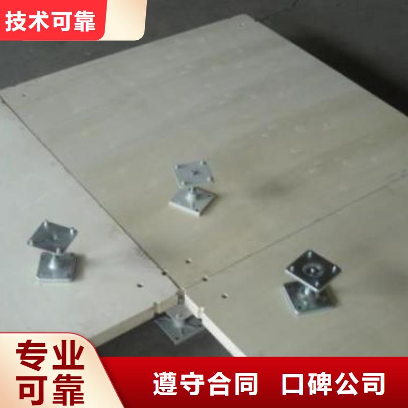 甄选:【技术比较好 地台出租,透明篷房租赁匠心品质】