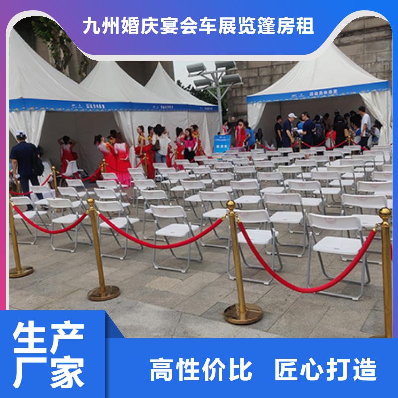 铁马护栏出租尖顶篷房出租诚信经营