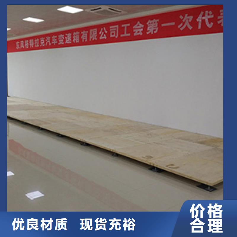 铁马护栏出租 蓬房租赁售后保障