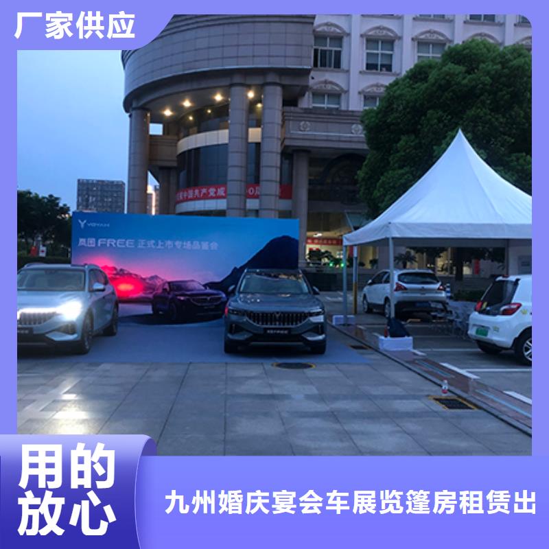 铁马护栏出租出租展览篷房解决方案