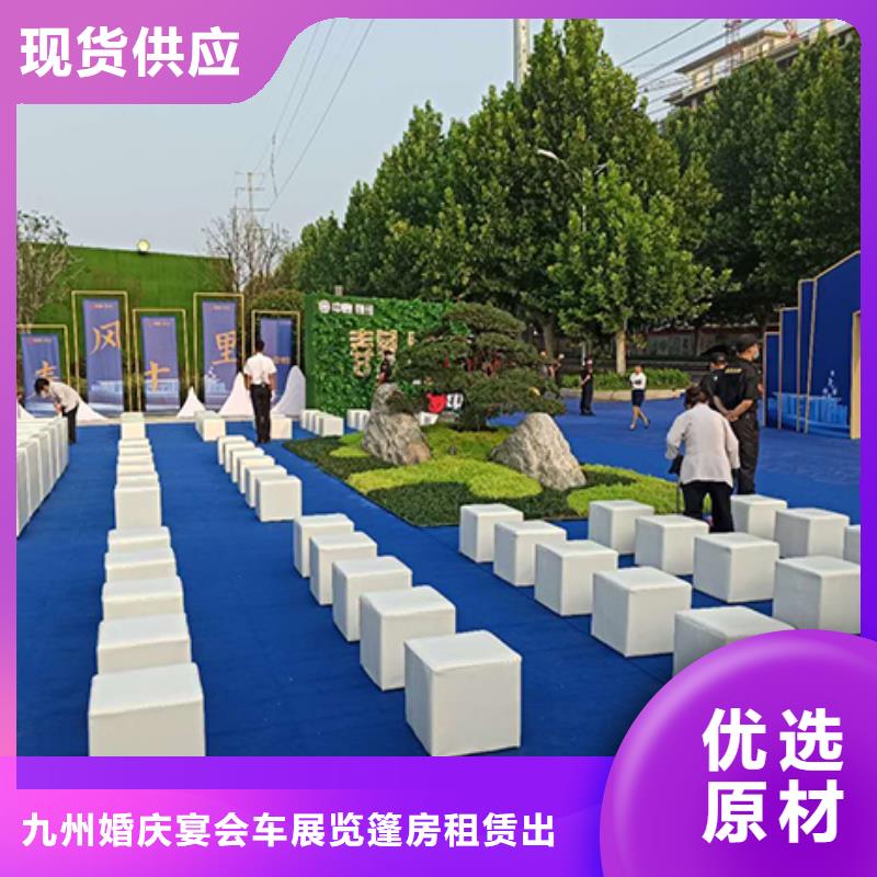 【品质好 沙发租赁-宴会篷房租赁实力商家】- 当地 实力商家_产品中心