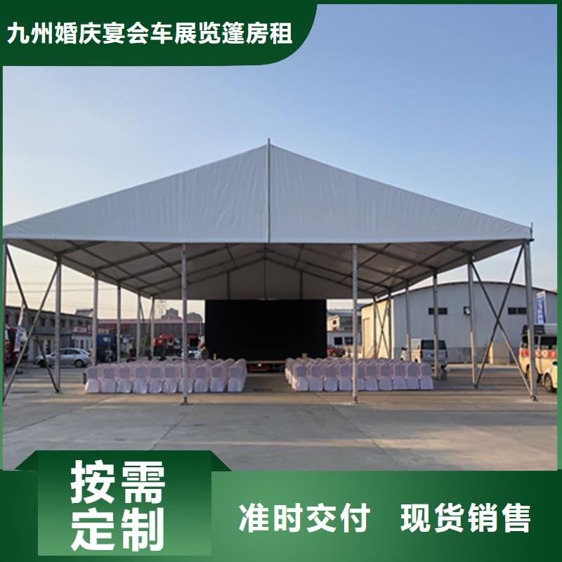 沙发租赁_活动篷房租赁案例丰富