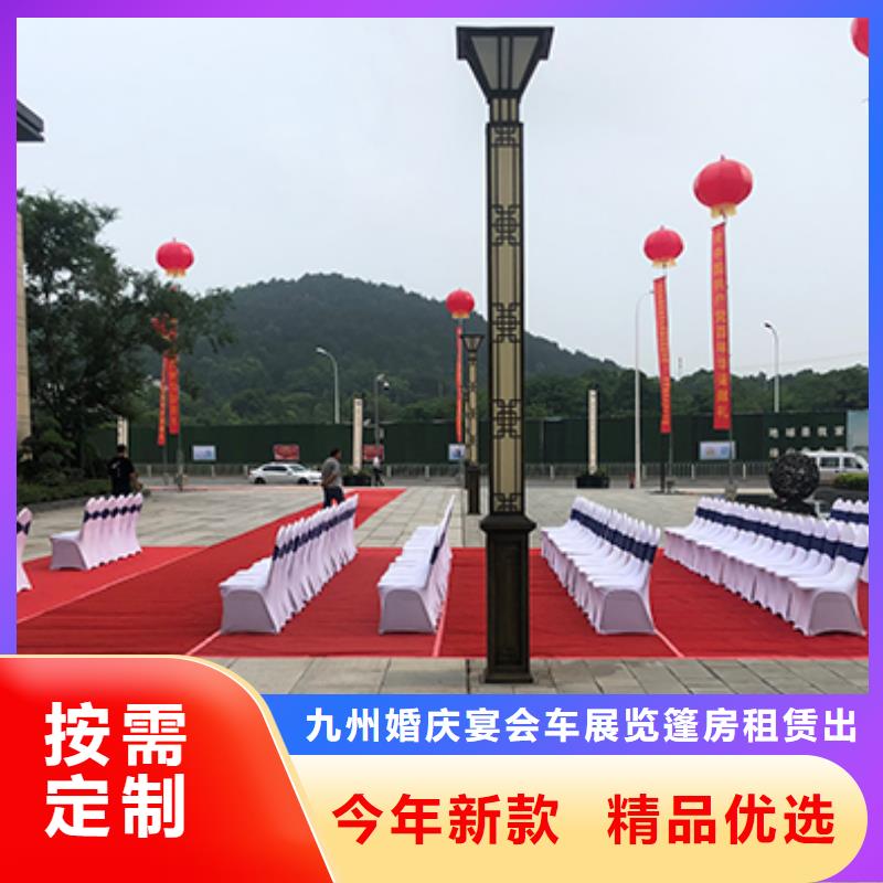 【品质好 沙发租赁-宴会篷房租赁实力商家】- 当地 实力商家_产品中心