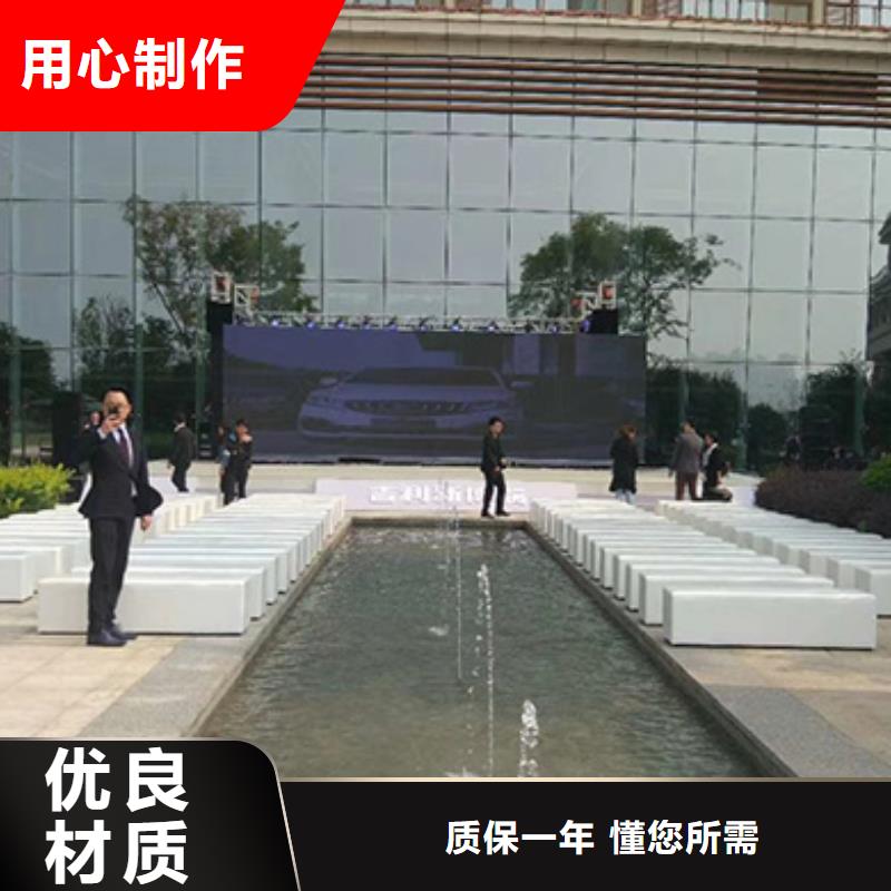 沙发租赁_活动篷房租赁案例丰富