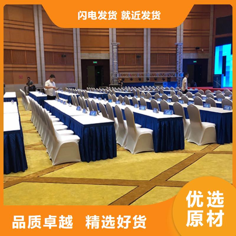 沙发租赁 篷房出租专业承接