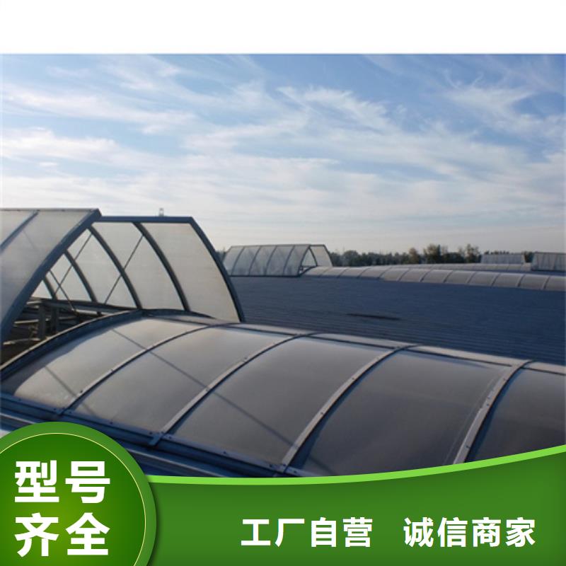 常年供应铝合金气楼-品牌