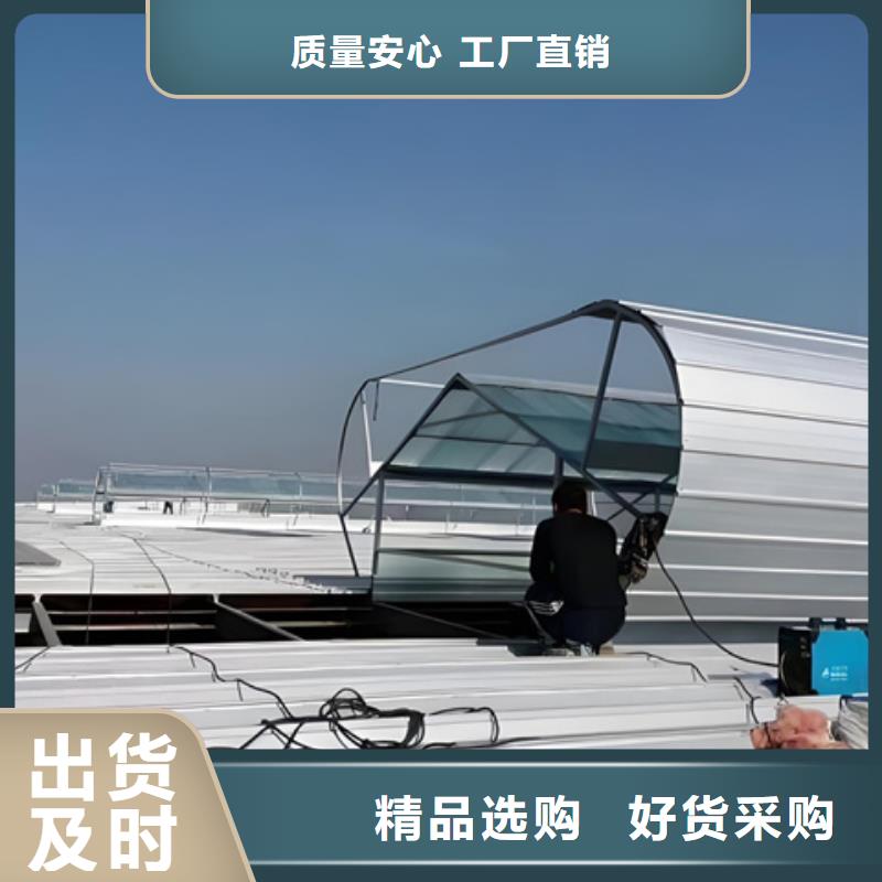 #商场通风气楼#-价格透明