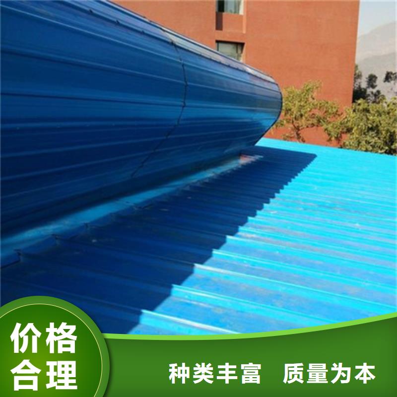 可定制的养殖设施通风气楼厂家