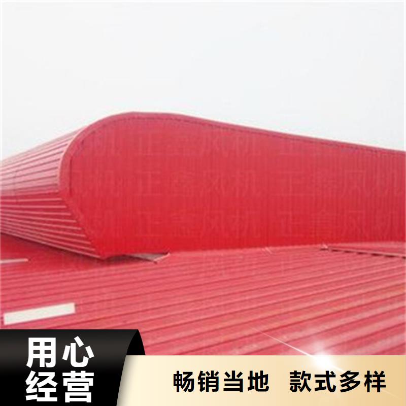 电动启闭式通风气楼认准坤曜金属材料有限公司