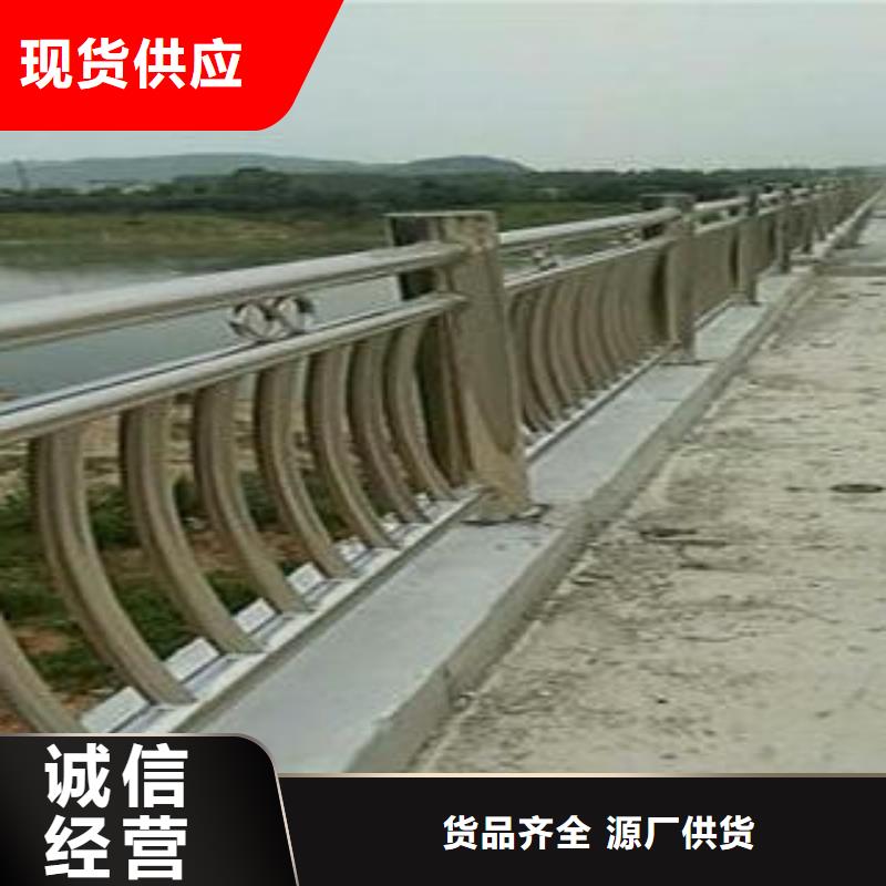 复合管防撞护栏,【公路防撞护栏】品质不将就