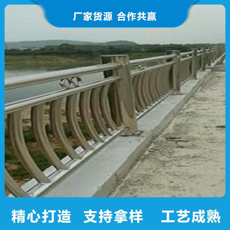 复合管防撞护栏公路防撞护栏快速生产