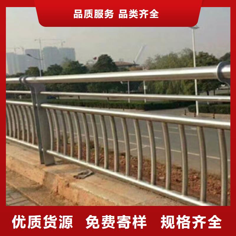 复合管防撞护栏公路防撞护栏严选好货