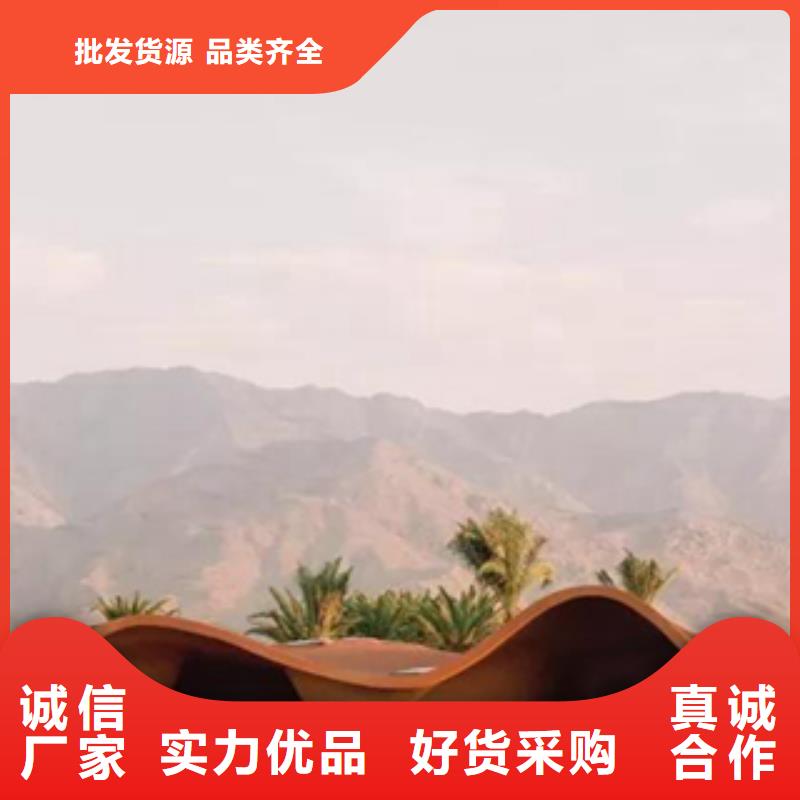 2_锈钢板量大更优惠