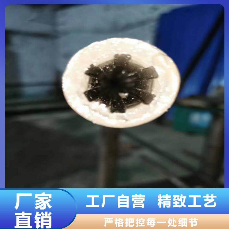 【精密钢管】精密无缝管一站式供应