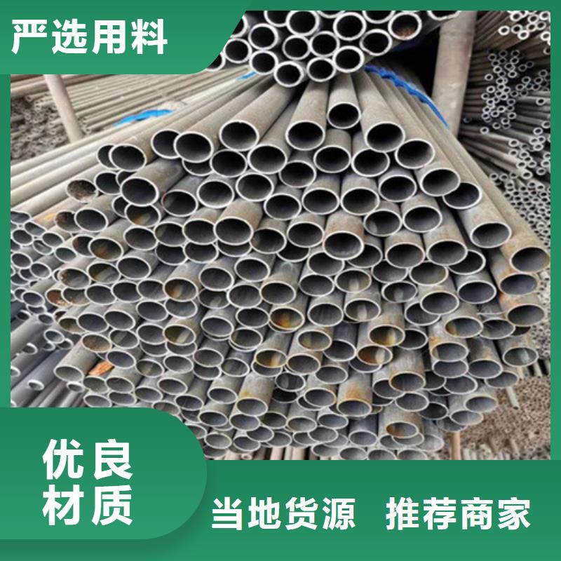精密钢管,精轧钢管来图来样定制