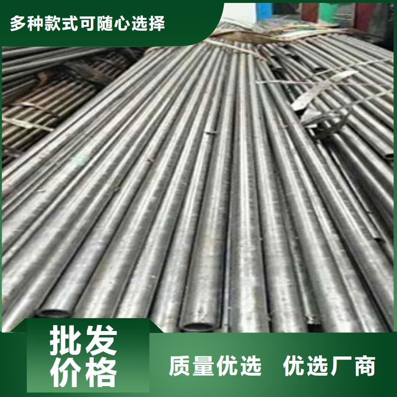 精密无缝钢管45号无缝精密钢管质量三包
