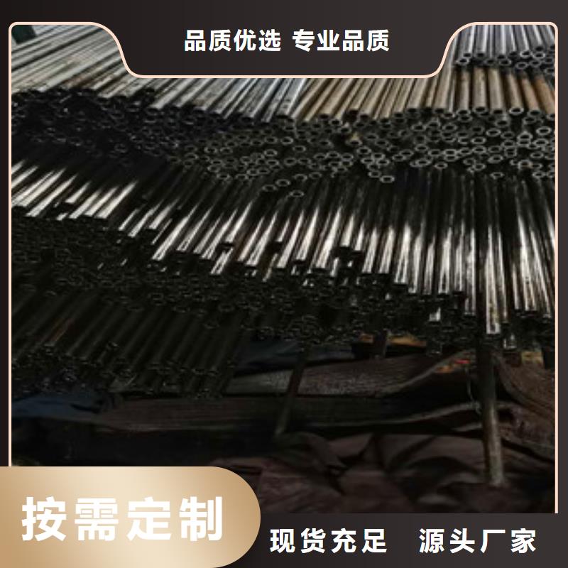 精密无缝钢管精拉无缝钢管大厂生产品质