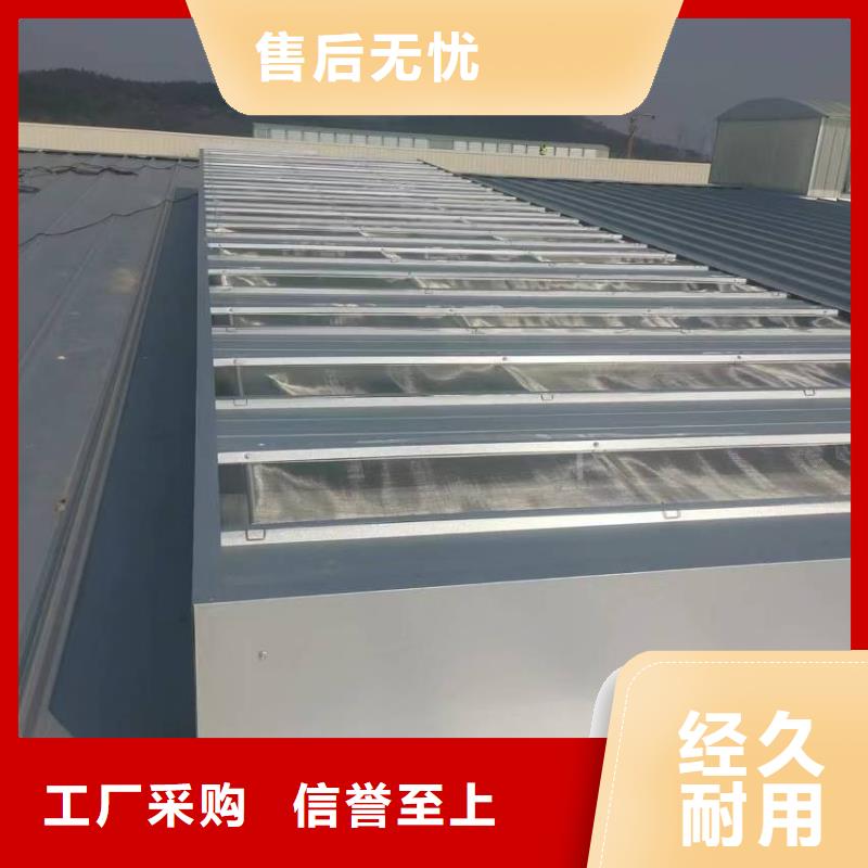 厂房通风天窗常年批发