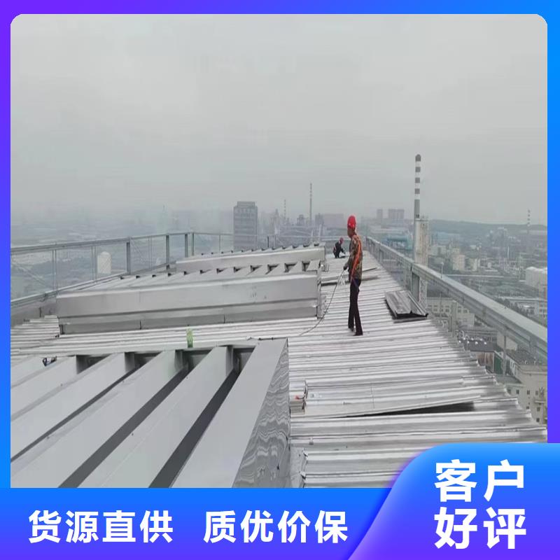 10A型薄型通风天窗(并列风道启闭式)量大从优