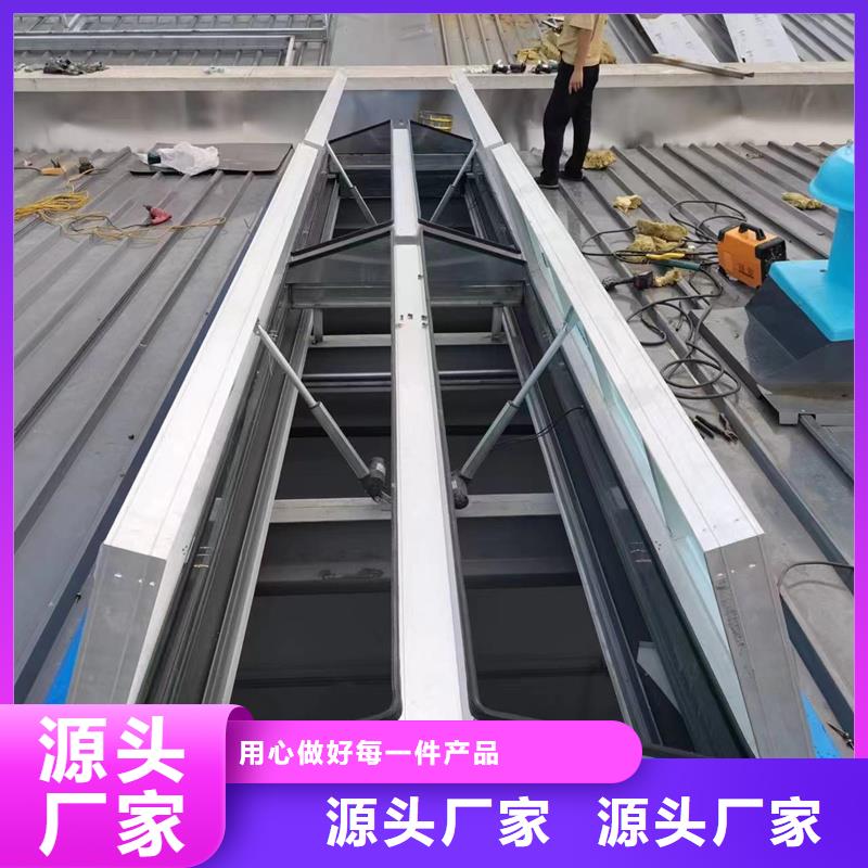 5型通风天窗（启闭式屋脊天窗）供应商