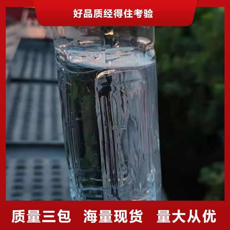 采购 无醇燃料厂家 【植物油燃料技术培训 】量大从优
