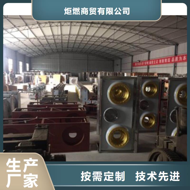 满足客户所需【静音植物油燃料灶具】_无醇燃料油配方实力优品-当地为您提供一站式采购服务-新闻资讯