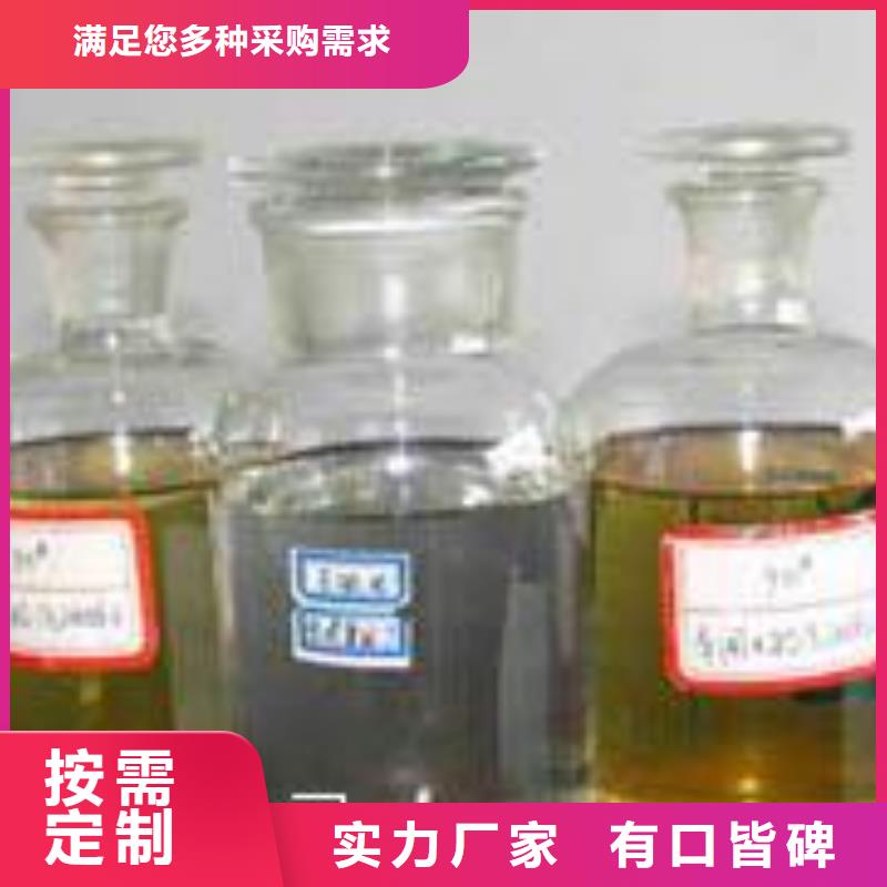 静音植物油燃料灶具-植物油燃料价格低