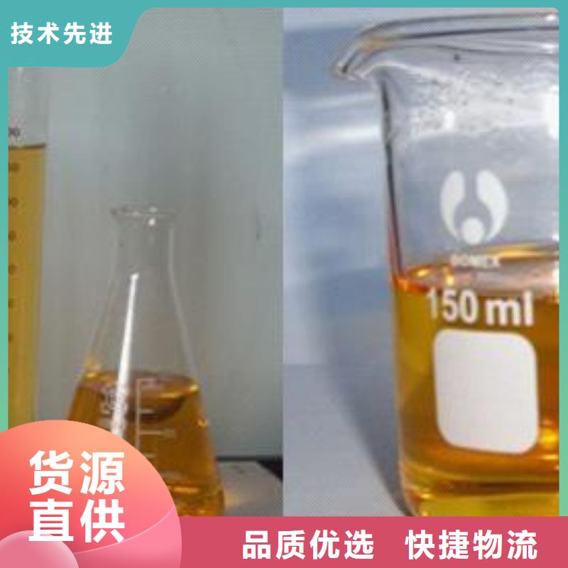 静音植物油燃料灶具质量为本