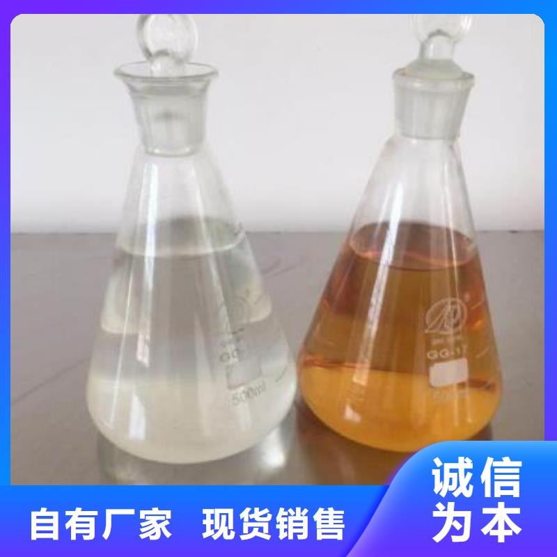 静音植物油燃料灶具-植物油燃料价格低