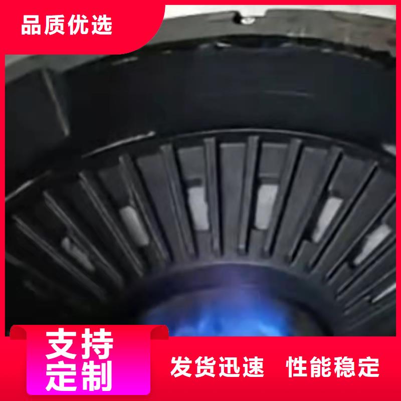 厨房植物燃料油植物油燃料有口皆碑