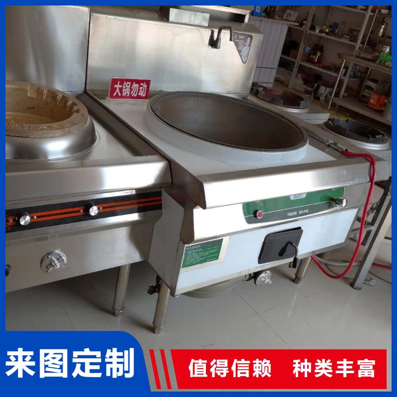 【细节严格凸显品质 无醇植物燃料油植物燃料油配方用途广泛】- 当地 大库存无缺货危机_客户案例