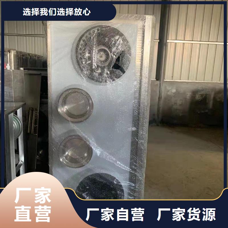 价格公道合理炬燃【批发供应 环保油植物油燃料_静音植物油燃料灶具采购无忧】