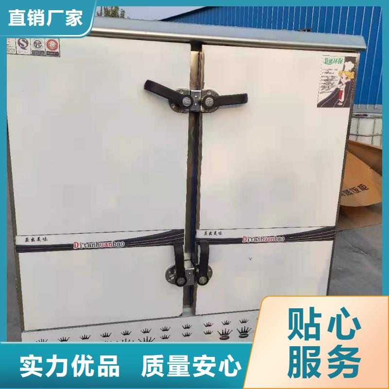 环保油无醇燃料植物油燃料免费获取报价