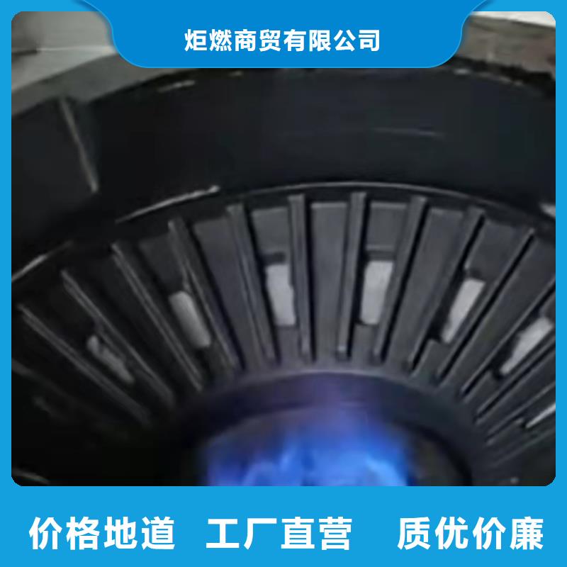 植物油燃料厂家-无醇燃料油配方专业设计