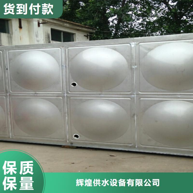 不锈钢方箱水箱值得信赖24小时下降2度