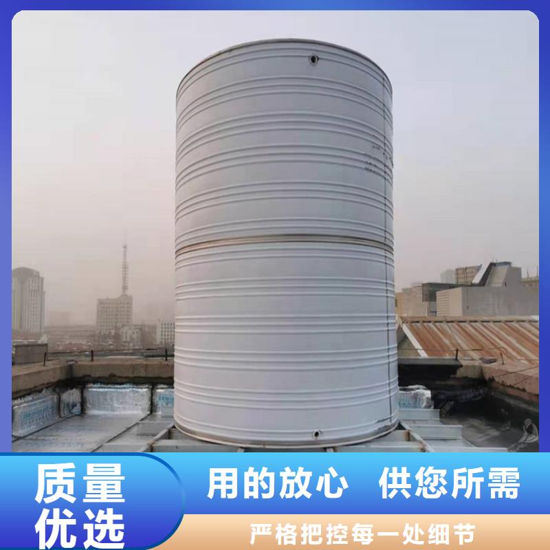 不锈钢保温水箱货源辉煌