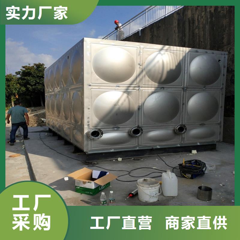 不锈钢保温水箱货源辉煌
