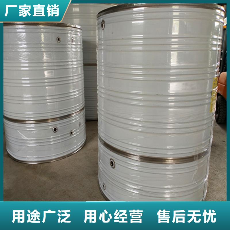 不锈钢方箱水箱厂家直销24小时下降2度