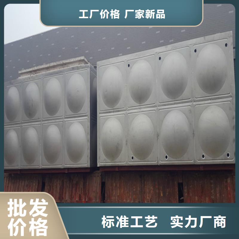 不锈钢保温水箱货源辉煌