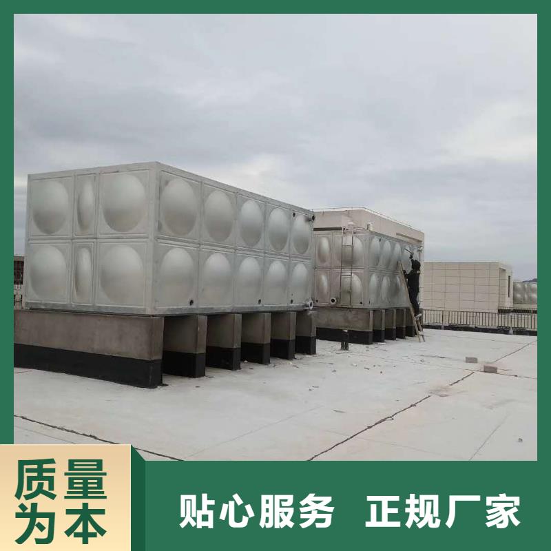 圆形保温水箱厂家直销24小时下降2度