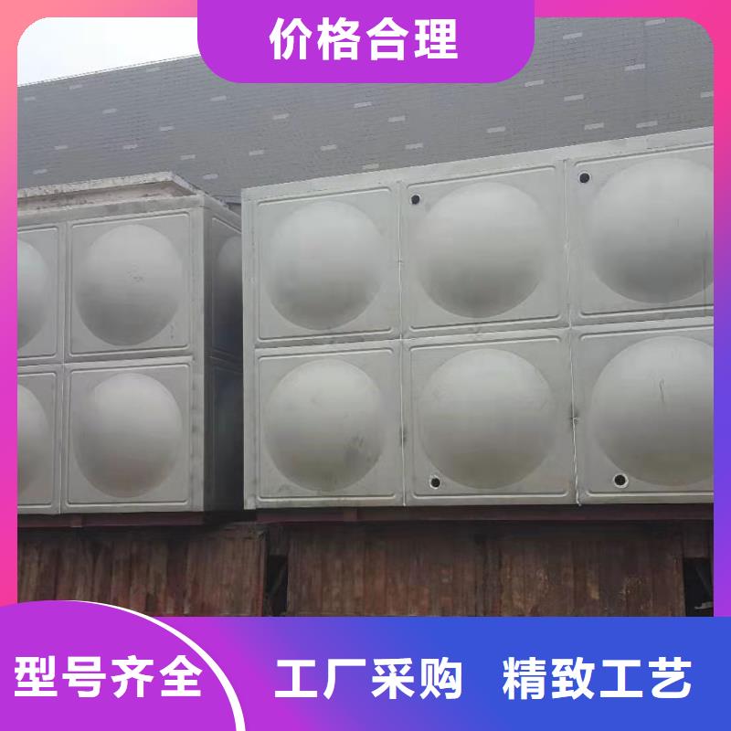-- 本地 好产品价格低【供水设备】_不锈钢水箱品牌专营